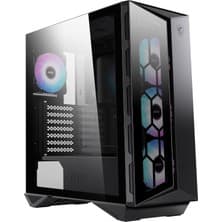 MSI GUNGNIR 110R