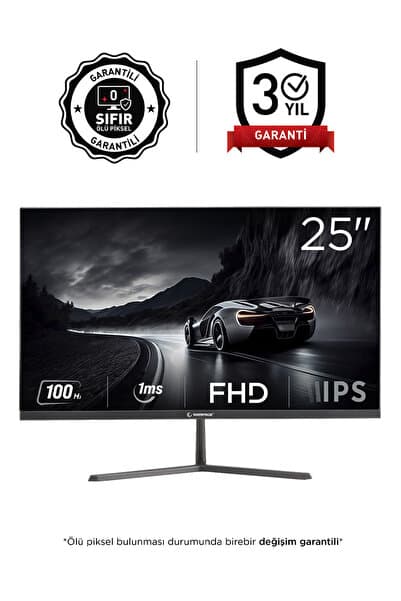Rampage RM25R100 25" 100Hz