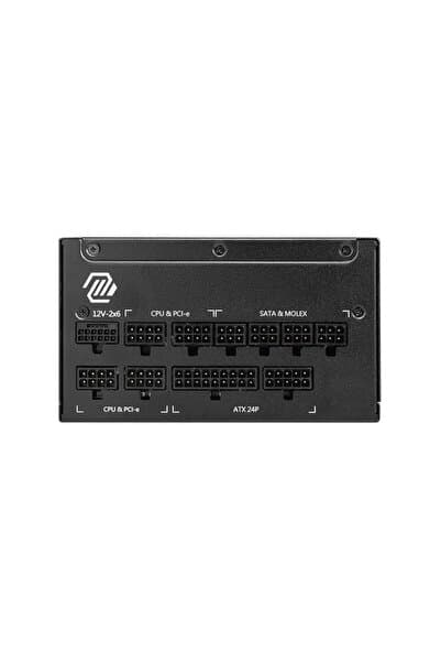MSI HEDEF 1000W