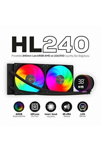 Hawk Gaming HL240 240mm
