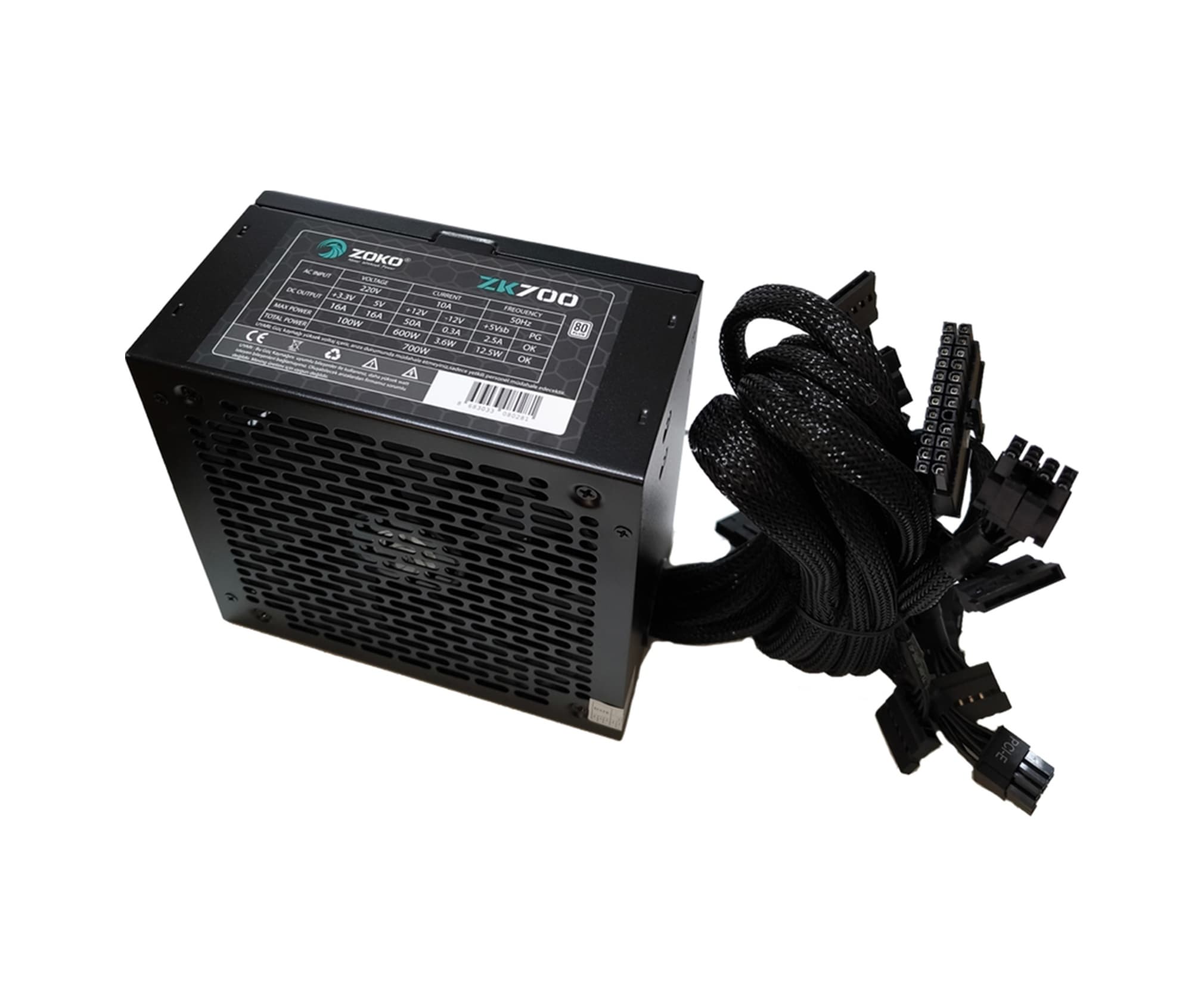 Zoko ZK700 700W
