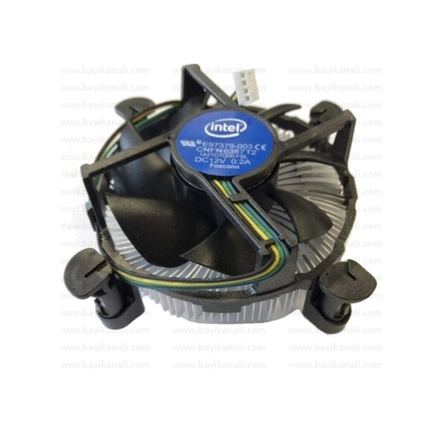 Intel ALUMINYUM