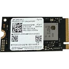 Micron 2400 512GB